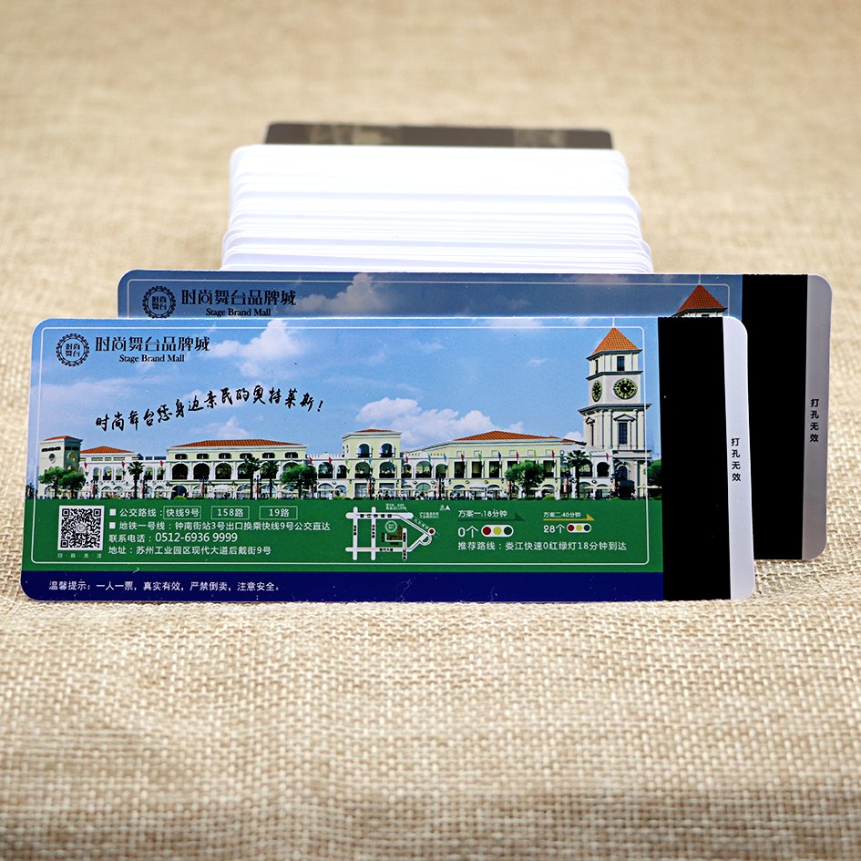 Customized PVC Plastic Business Membership Access Control Custom NFC Cards