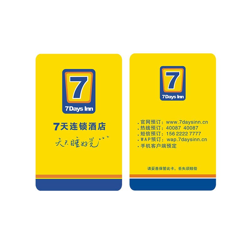 RFID Card 13.56Mhz Printable 13.56Mhz RFID PVC Business Card RFID Contactless Smart Card