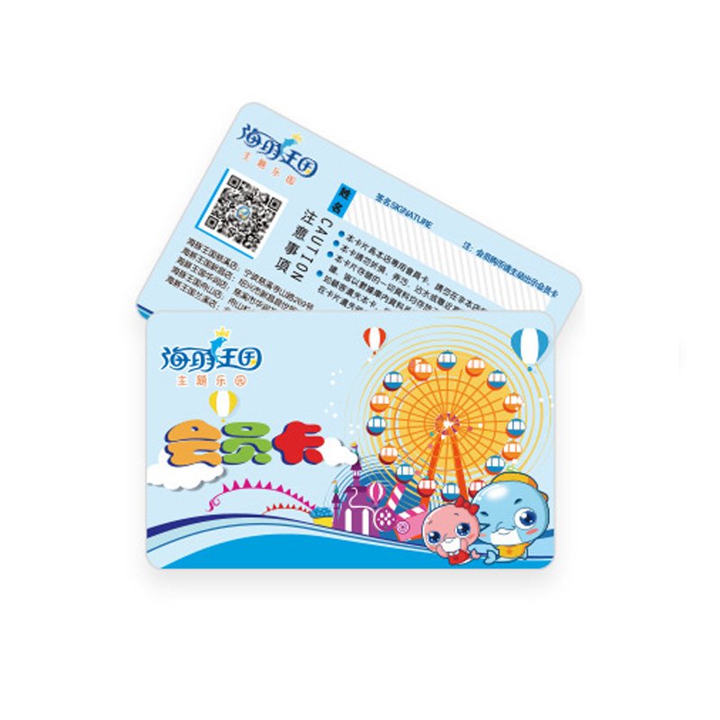 RFID Card 13.56Mhz Printable 13.56Mhz RFID PVC Business Card RFID Contactless Smart Card