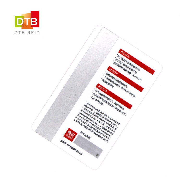 Wholesale Credit Card Size RFID Card With Magnetic Strip