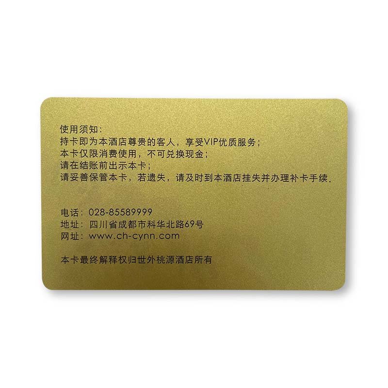 High Frequency Contactless Card Access Control RFID Card Smart Hotel Key NFC MIFARE Card