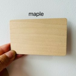 Maple