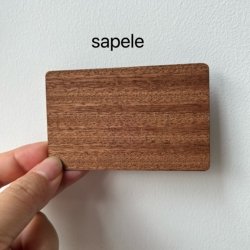 Sapele