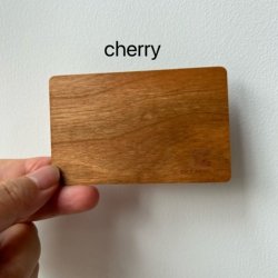 Cherry