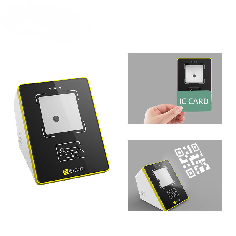 COOLCODE MC51 Smart Card Reader WiFi Interface Desktop QR & OCR Scan Module LED Light Source for Door Access Control