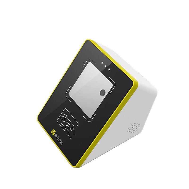 COOLCODE MC51 Smart Card Reader WiFi Interface Desktop QR & OCR Scan Module LED Light Source for Door Access Control