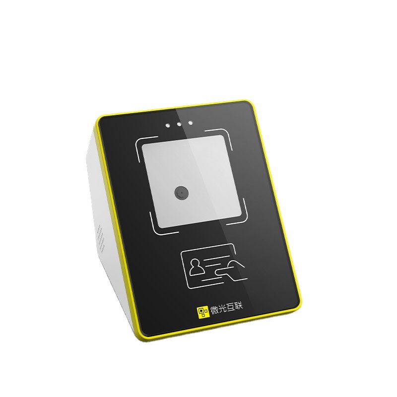 COOLCODE MC51 Smart Card Reader WiFi Interface Desktop QR & OCR Scan Module LED Light Source for Door Access Control