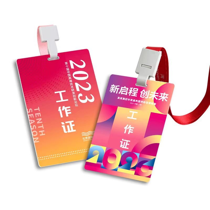 Festival Event Passes Ticket Access Control Card PVC VIP Passes Card Id Badge with Lanyard
