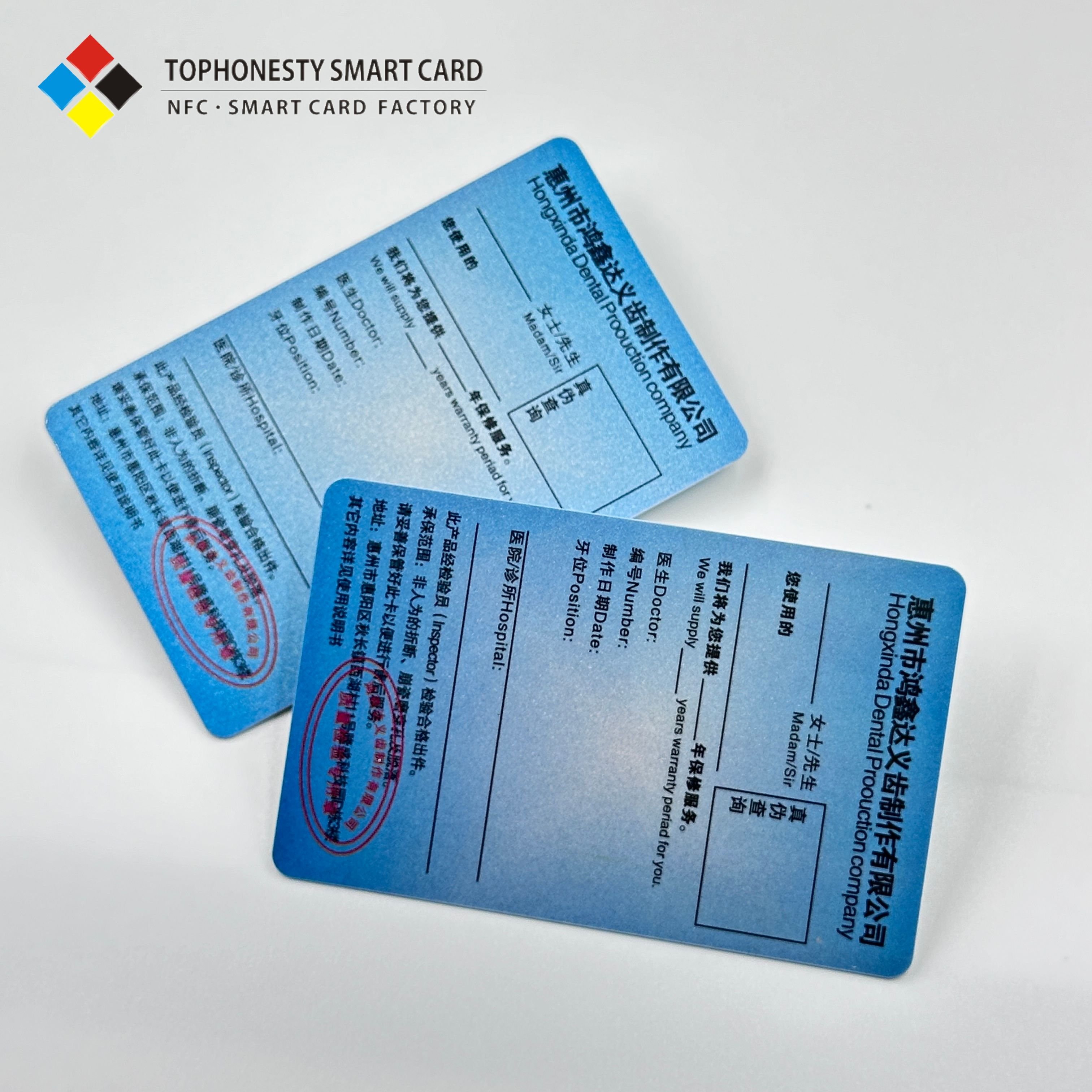 ISO11785 RFID T5577 EM4200 EM4305 LF 125khz Contactless Smart Blank Card NFC Interface Waterproof PVC/Pet Material for Hotel Use