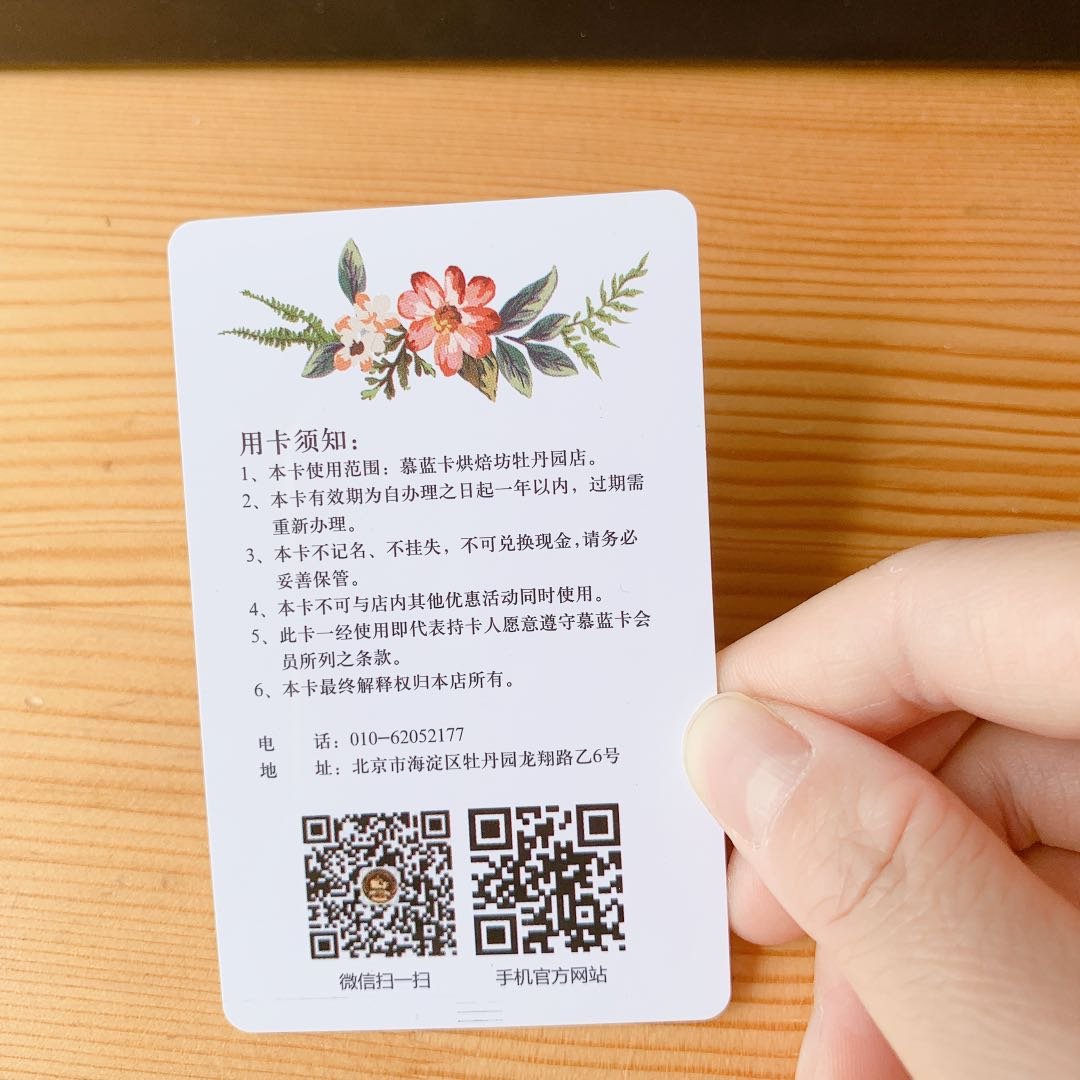 Hot sale products HF LF UHF rfid cashless payment tracking door access control smart RFID card