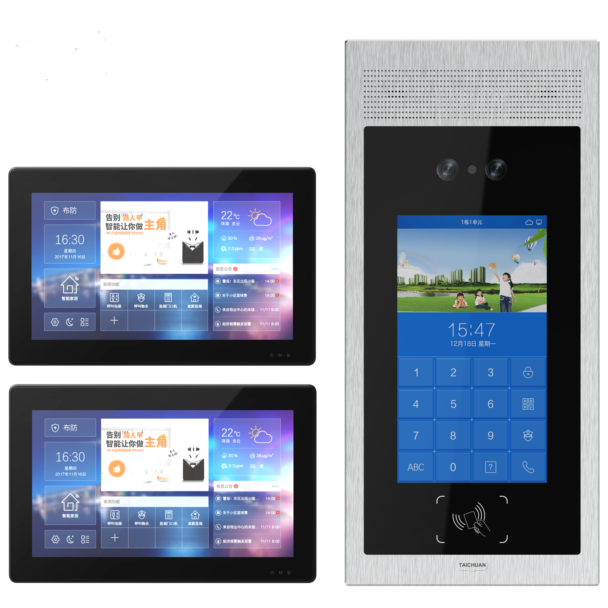 Tuya app remote control ip wifi video door intercom with face recognition and IC card unlocking for multi apartments buildings