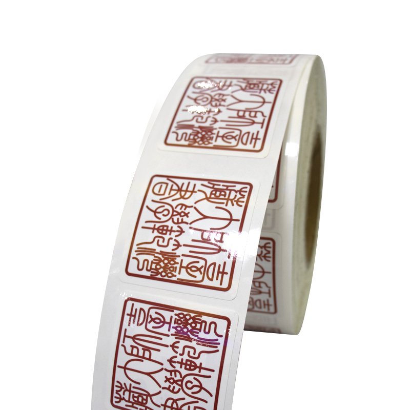 Access Control Card RFID Tag Label Printable Custom Size for Link Sharing with QR Code Ntag213 Chip NFC Sticker