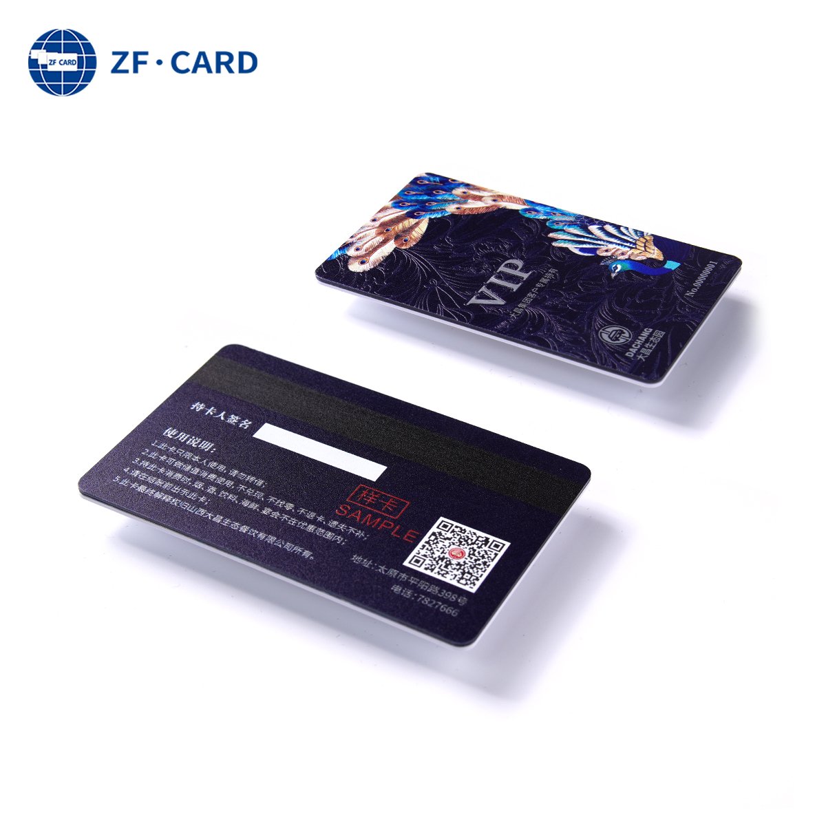 125khz RFID Access Control Card Magnetic Key Cards for Hotel Doors
