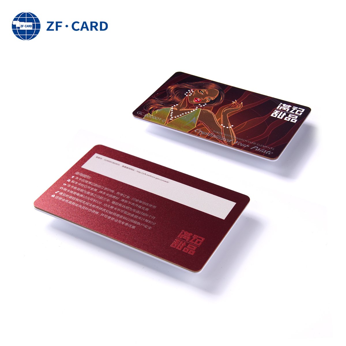 125khz RFID Access Control Card Magnetic Key Cards for Hotel Doors