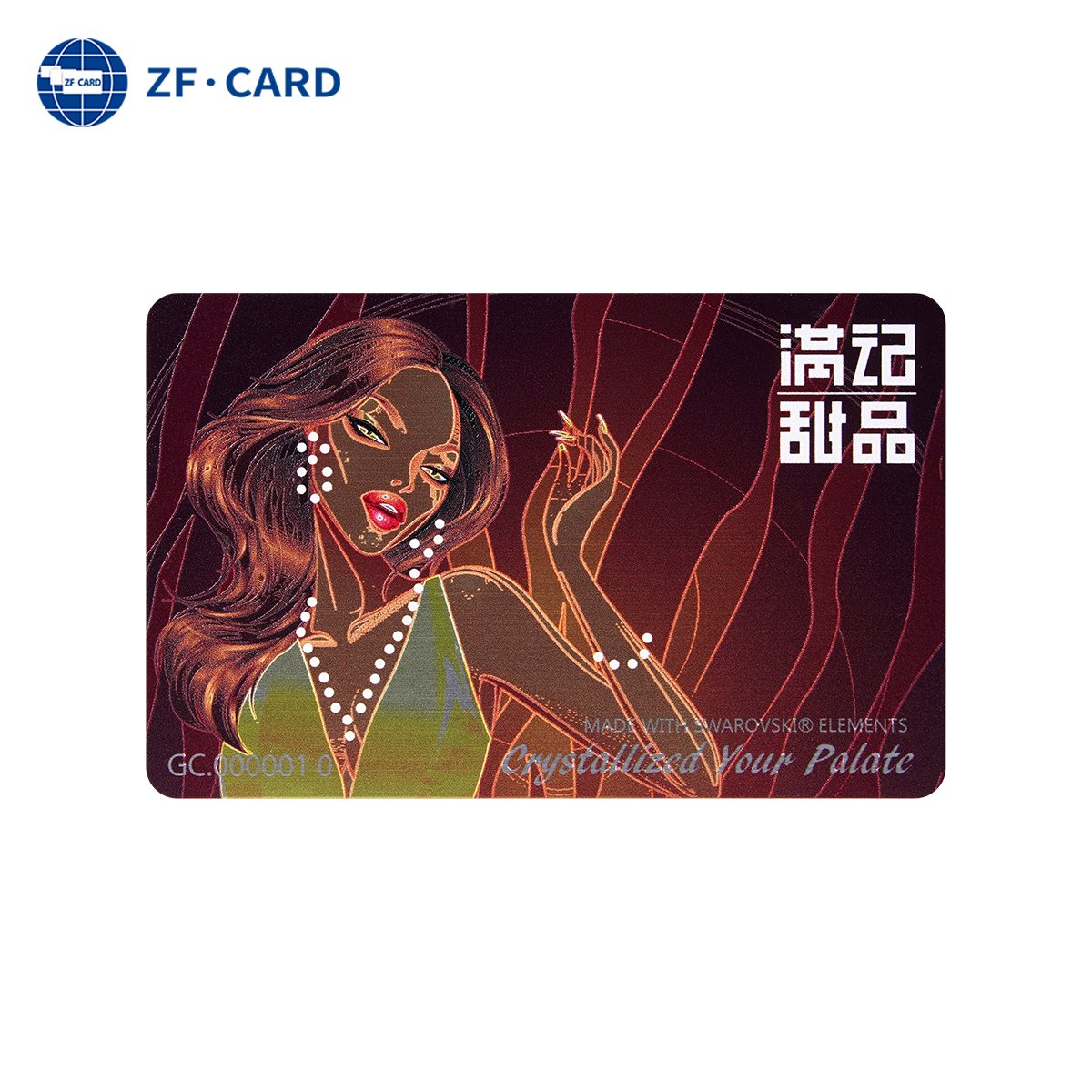 125khz RFID Access Control Card Magnetic Key Cards for Hotel Doors