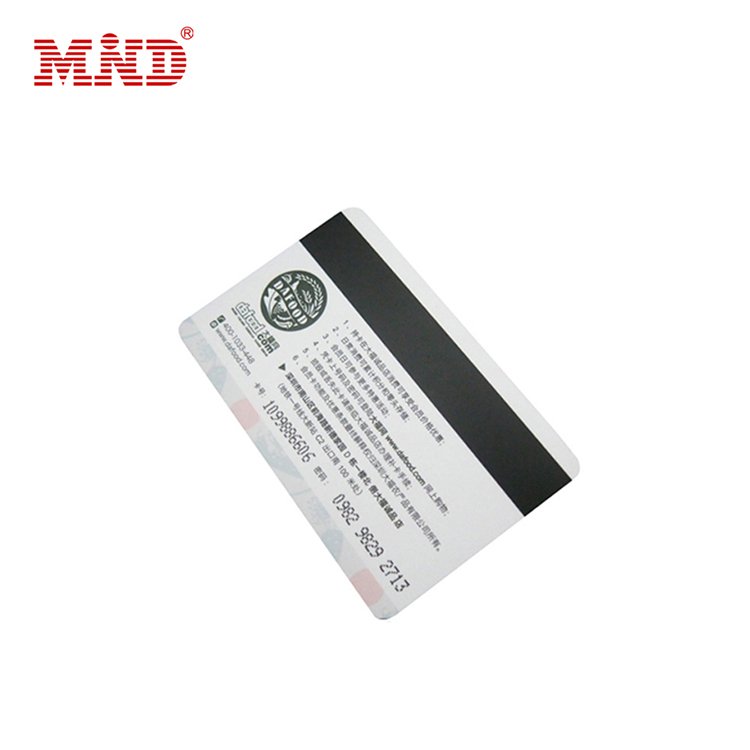 Hotel department door lock magnetic key card