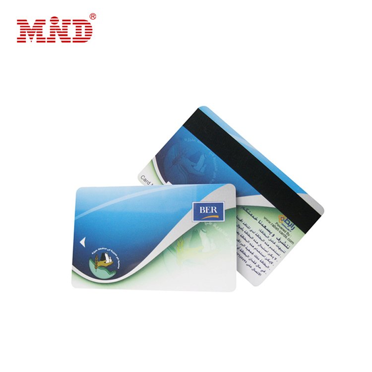 Hotel department door lock magnetic key card