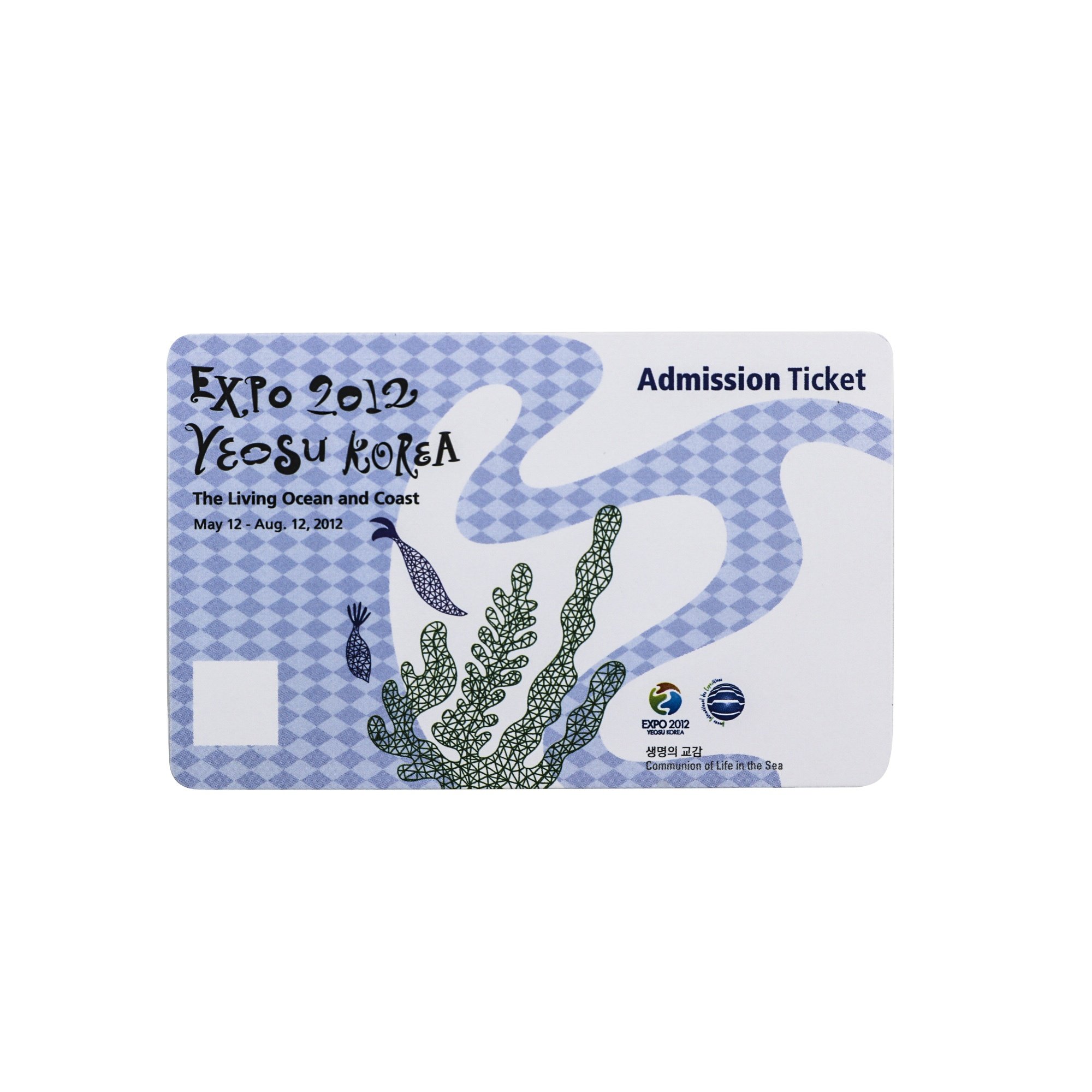 Wholesale cheap price nfc chip access control card rfid card with ultra light ev1
