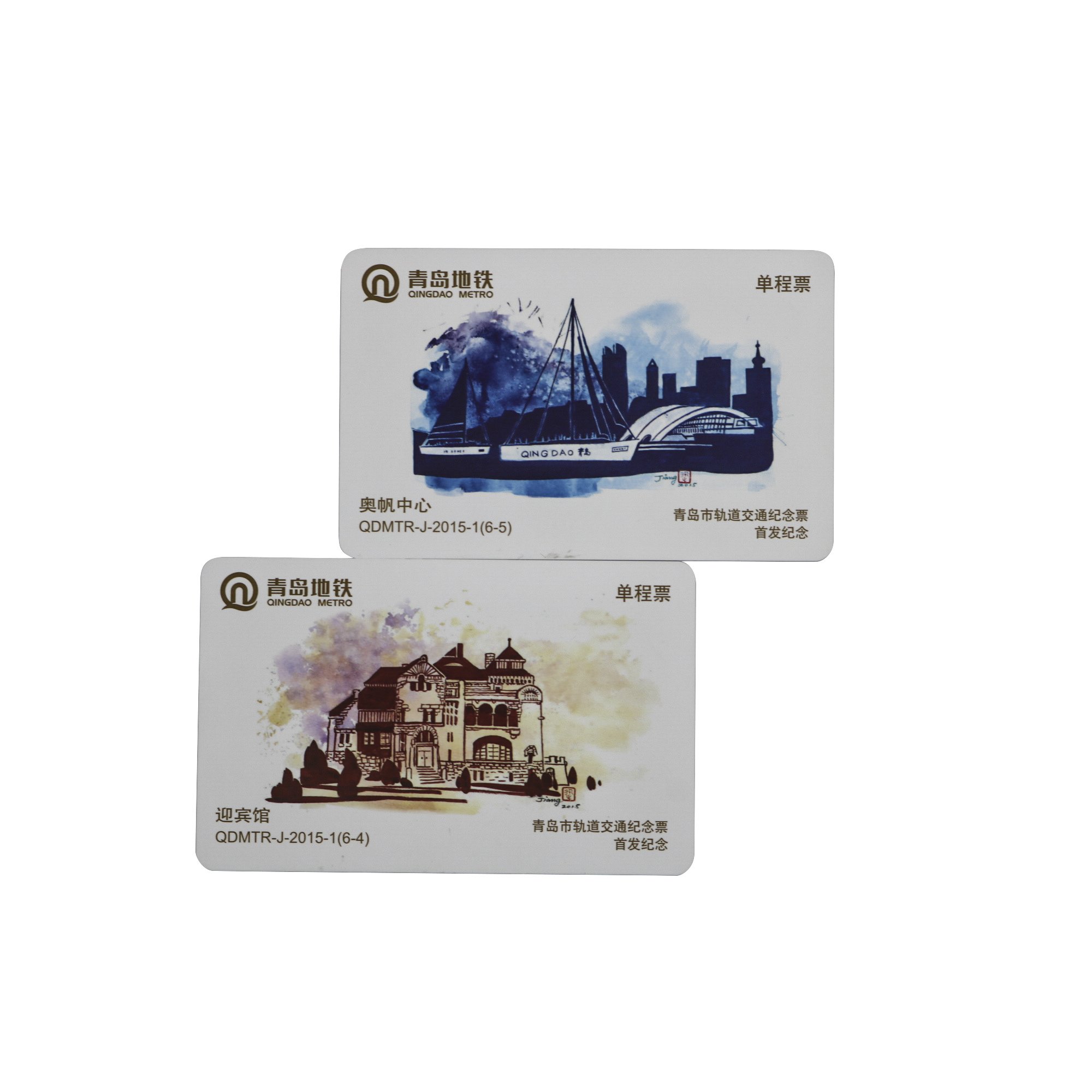 Wholesale cheap price nfc chip access control card rfid card with ultra light ev1