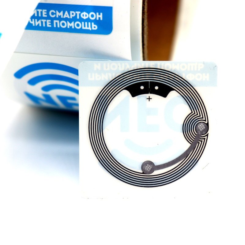 RFID Access Control Card Coated Paper 13.56Mhz NFC Chip Sticker Self-adhesive RFID Electronics Tag Custom Logo Printing