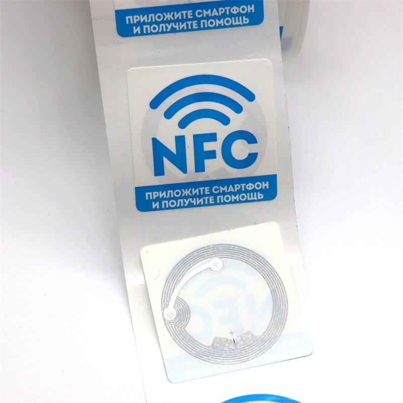 RFID Access Control Card Coated Paper 13.56Mhz NFC Chip Sticker Self-adhesive RFID Electronics Tag Custom Logo Printing
