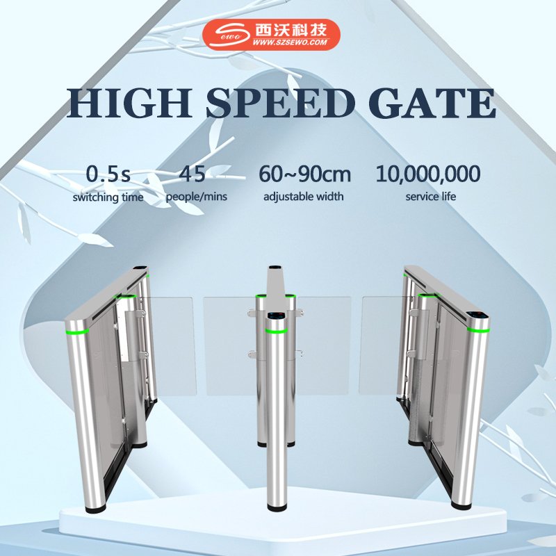 SEWO Automatic Fingerprints Finger Print Gate Card Access Control Swing Gating Turnstils System