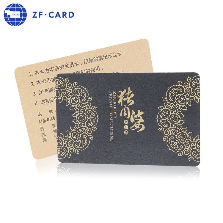 White ID Card Proximity 13.56Mhz MIFARE(R) Classic 1K Plastic card for hotel key card
