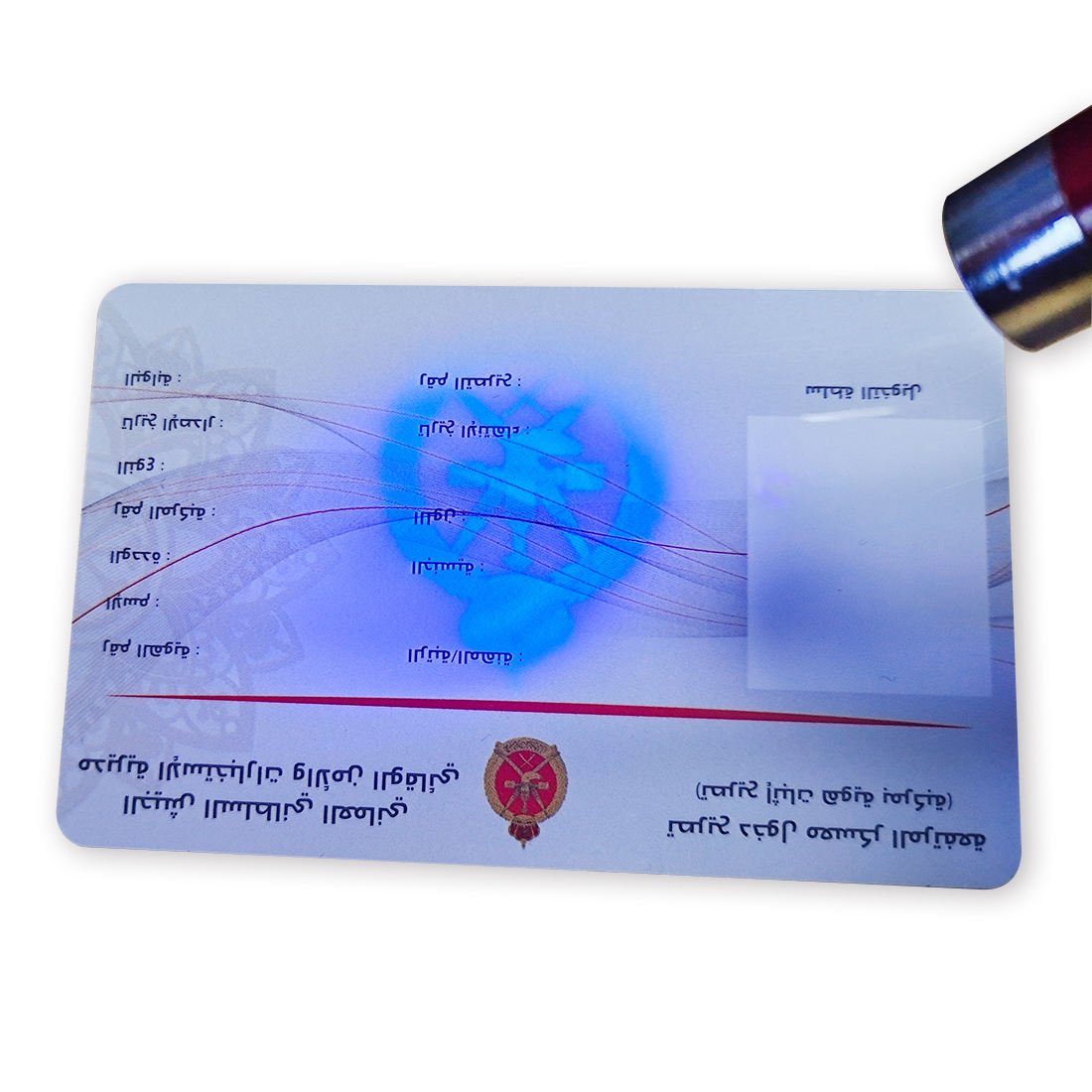 Custom Card Printed Id Hologram Laminate Hologram Warranty Card Certificate Pvc Id Card With Hologram Stamping