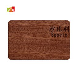 Sapele