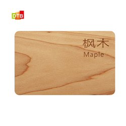 Maple