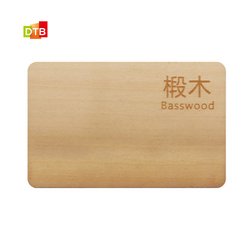 Basswood