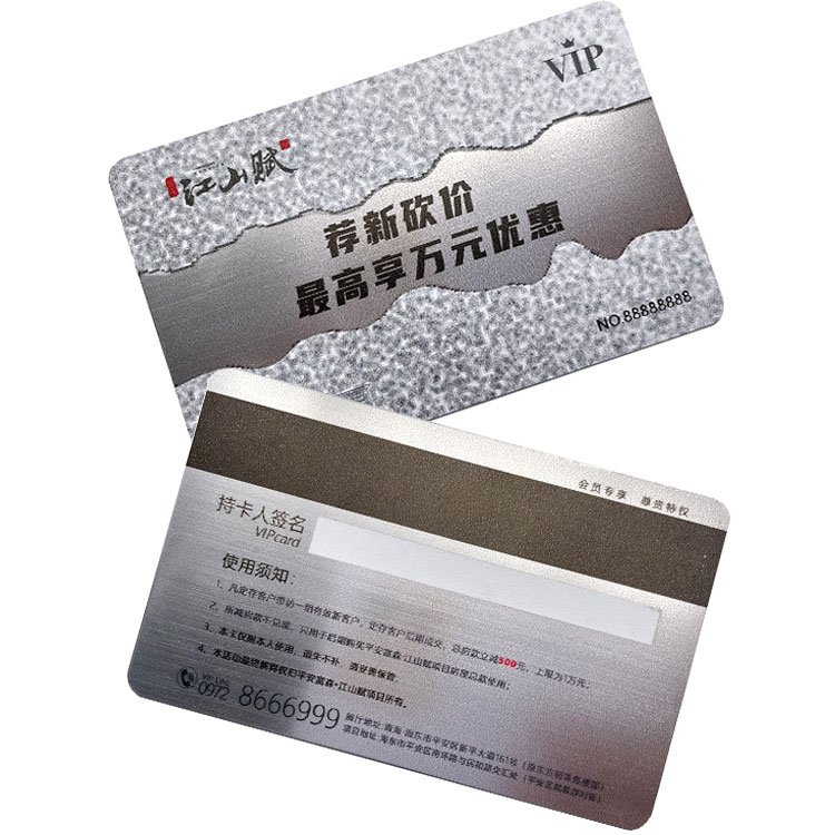 Luxury Embossed Beauty Salon VIP Membership Card With Magnetic Stripe