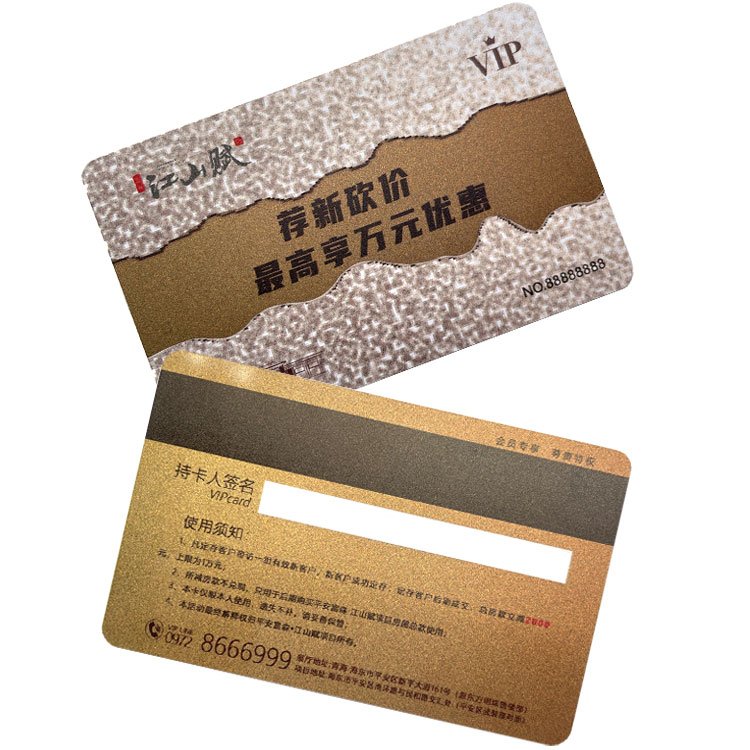 Luxury Embossed Beauty Salon VIP Membership Card With Magnetic Stripe