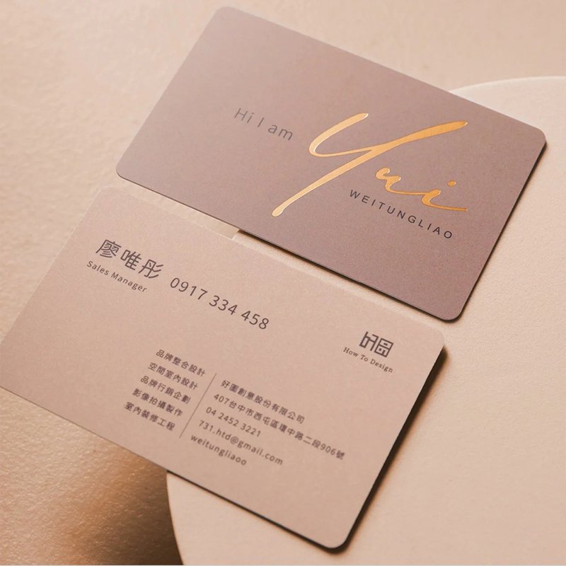 Customized vip gift card with QR code PVC business barcoded membership christmas card