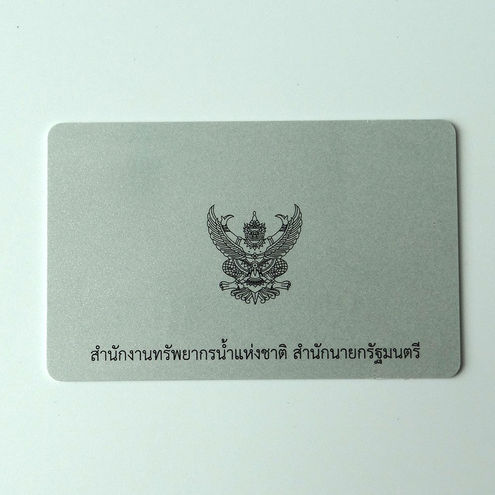 125khz read only chip tk4100 / em4200 pvc rfid smart card for access control