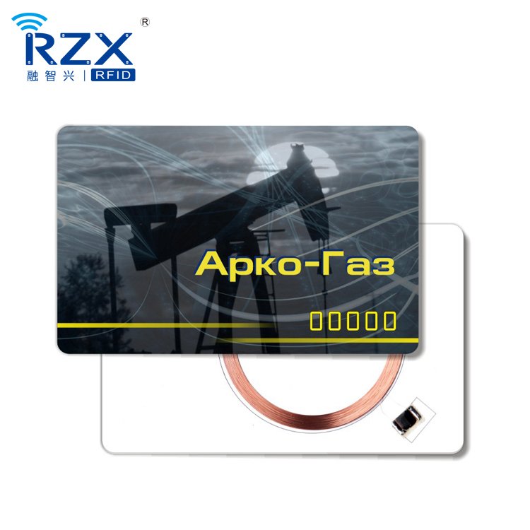 Free Samples Custom Printed Smart Card 125Khz TK4100 Personalized PVC Card For Hotel
