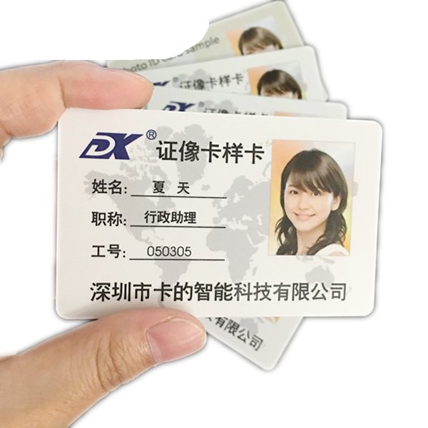 High Quality Printable CR80 Laminated Sublimation Plastic White Id Business Blank PVC Card