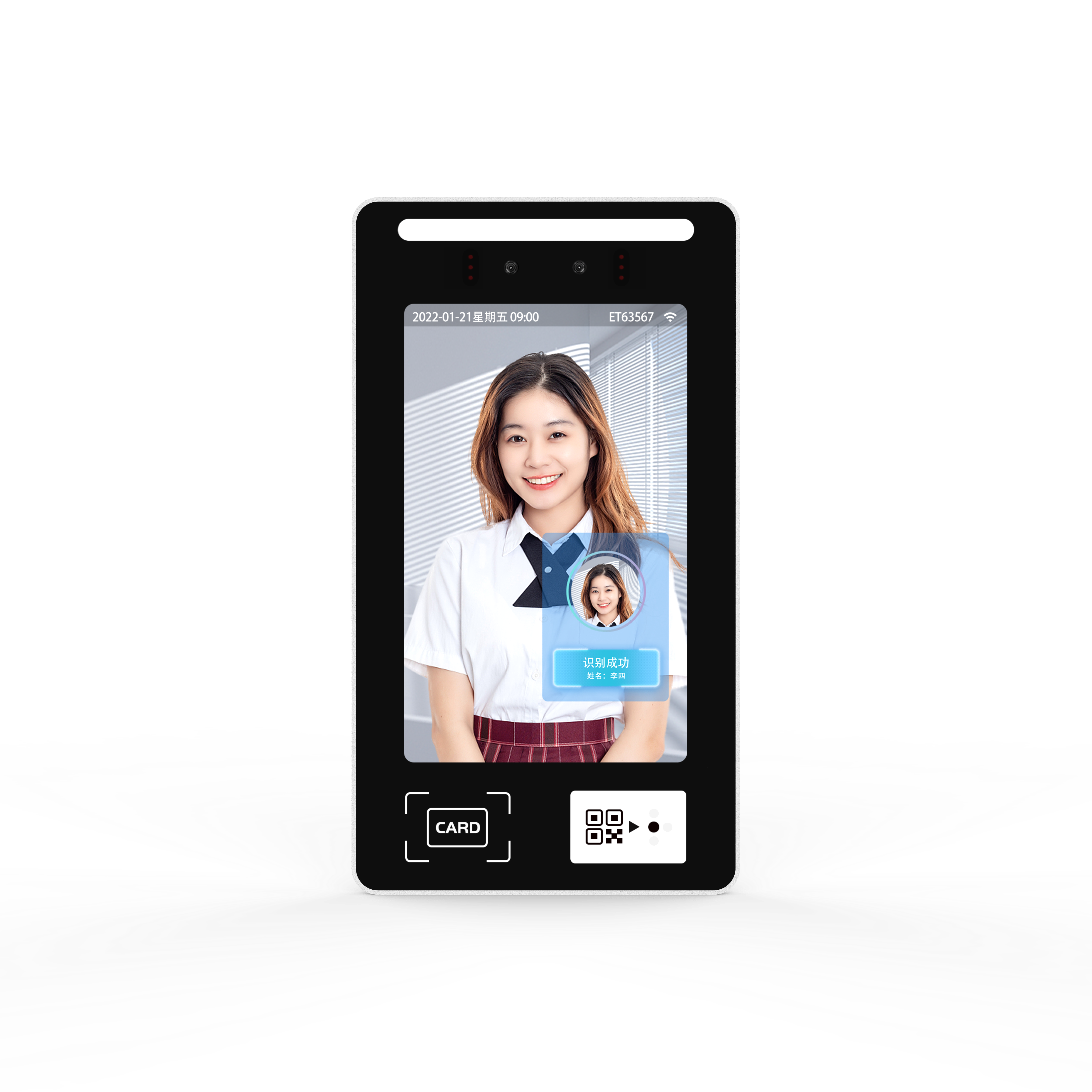 Time Recording Attendance Machine Employee Biometric Face Fingerprint Recognition QR Code Access Control