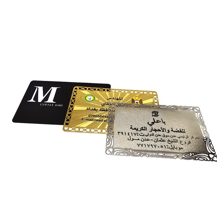 Custom Gold Business Card Cheap Laser Cut Stainless Steel Access Control Cards