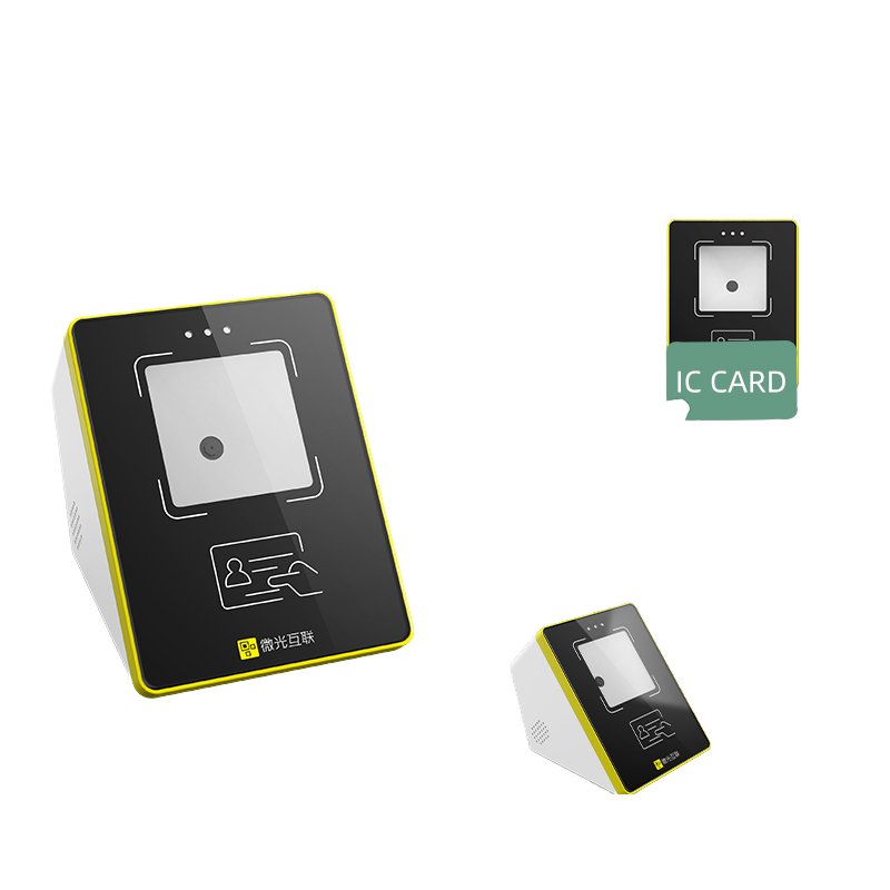 COOLCDOE MC51-WIFI-Yellow/BluecardreaderaccesscontrolDeskmountedQRcode scannerElectronic ticketvalidation