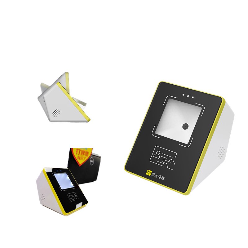 COOLCDOE MC51-WIFI-Yellow/BluecardreaderaccesscontrolDeskmountedQRcode scannerElectronic ticketvalidation