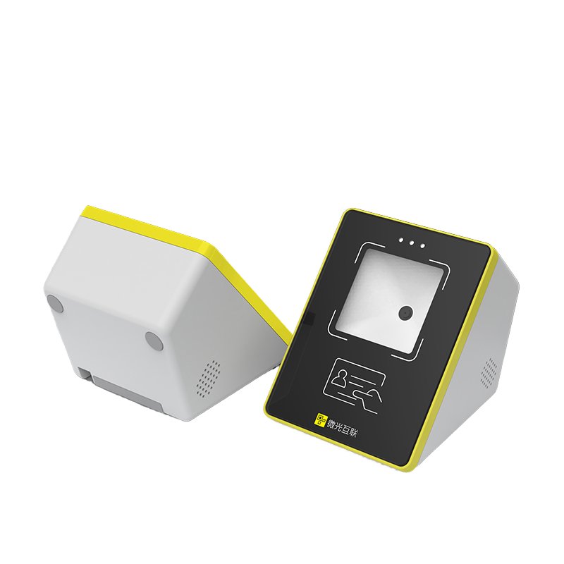 COOLCDOE MC51-WIFI-Yellow/BluecardreaderaccesscontrolDeskmountedQRcode scannerElectronic ticketvalidation