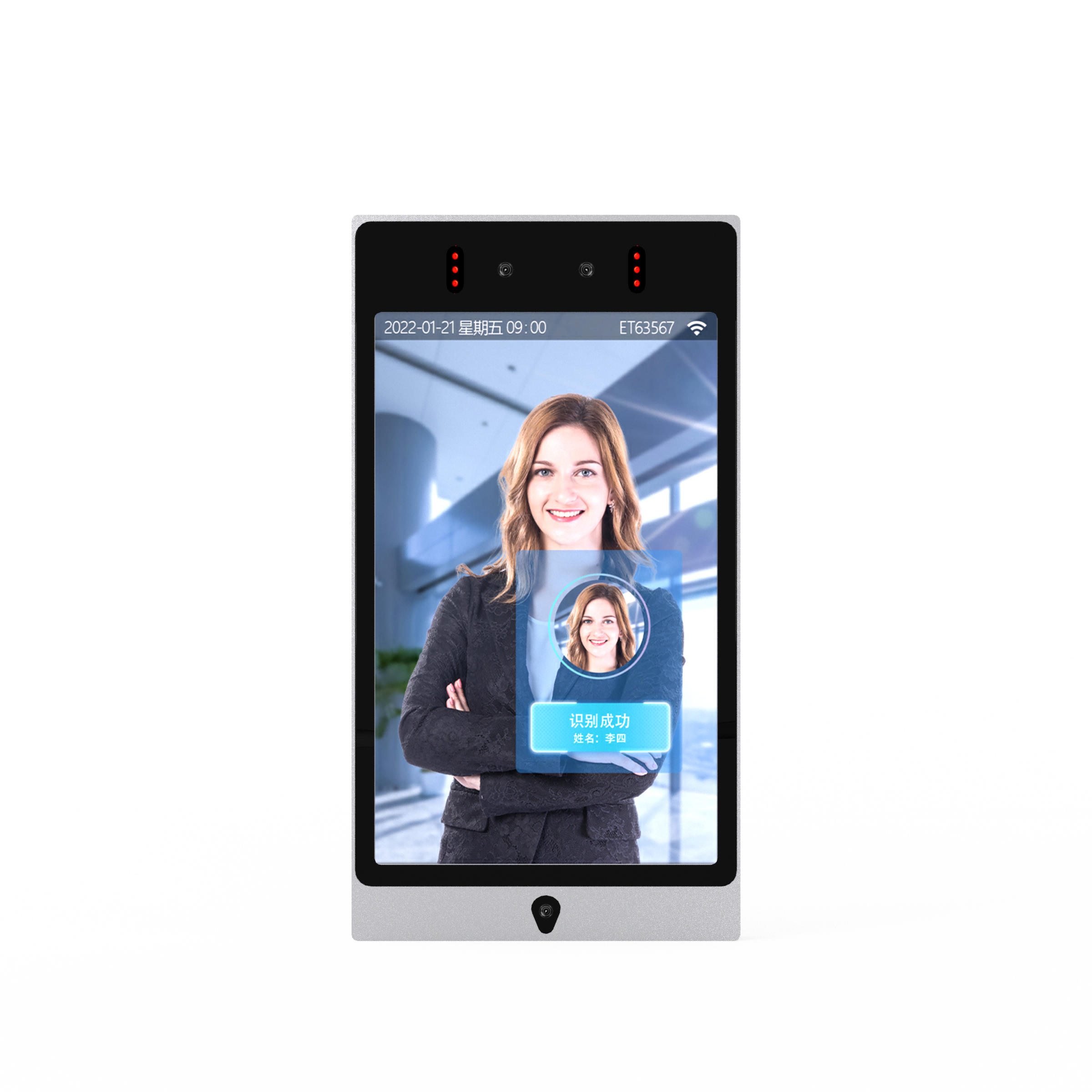 Can develop customised durable aluminium alloy face swipe card recognition function