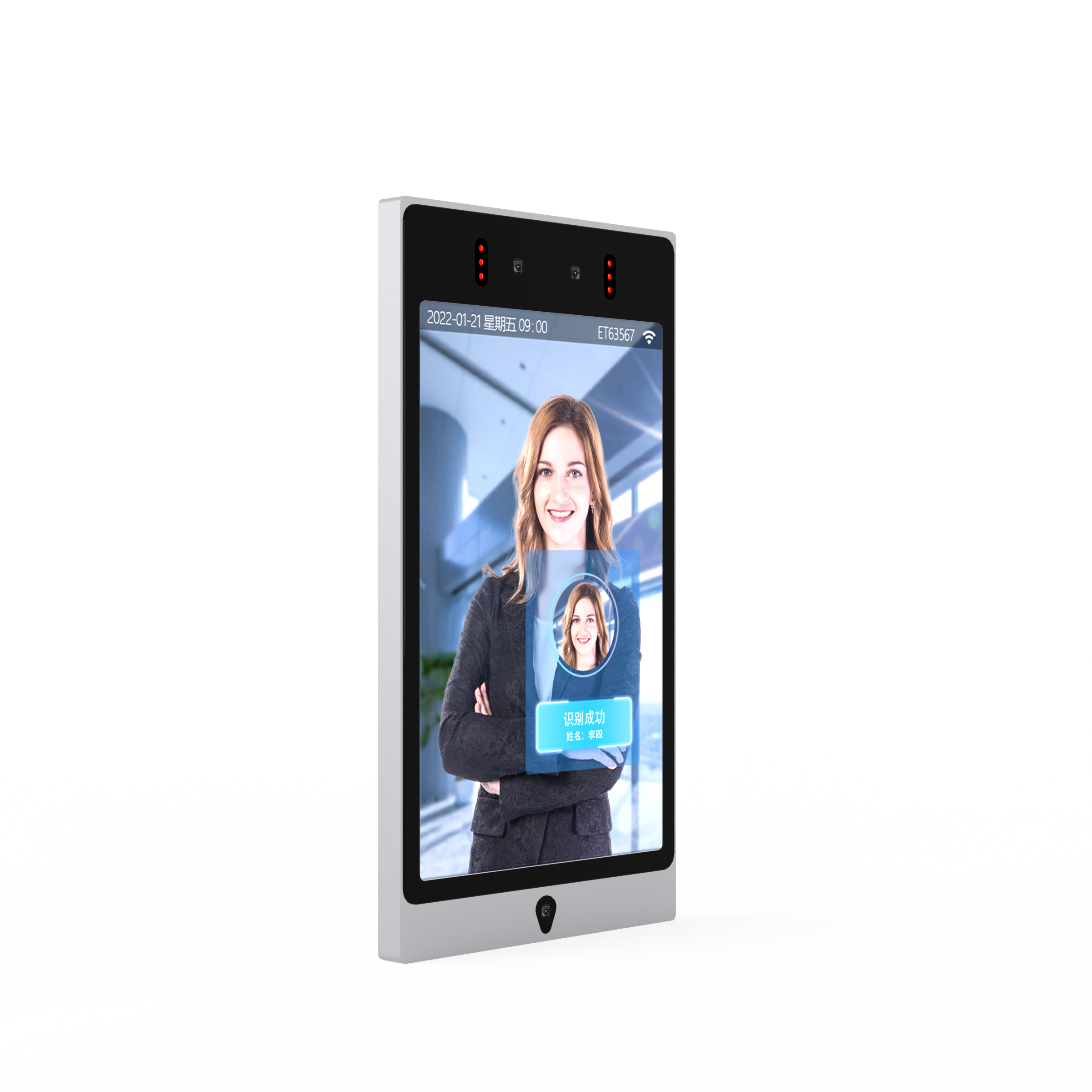 Can develop customised durable aluminium alloy face swipe card recognition function