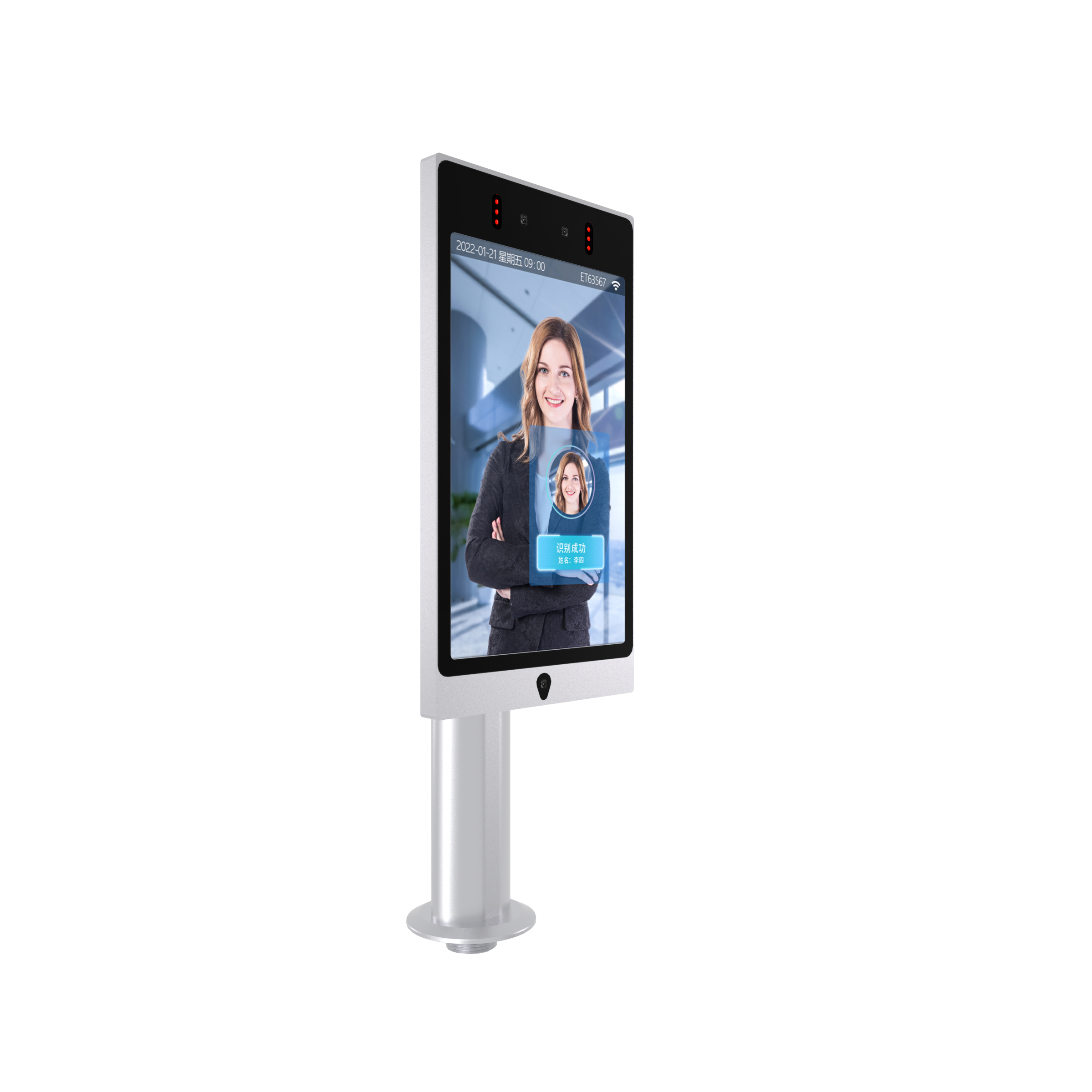 Can develop customised durable aluminium alloy face swipe card recognition function