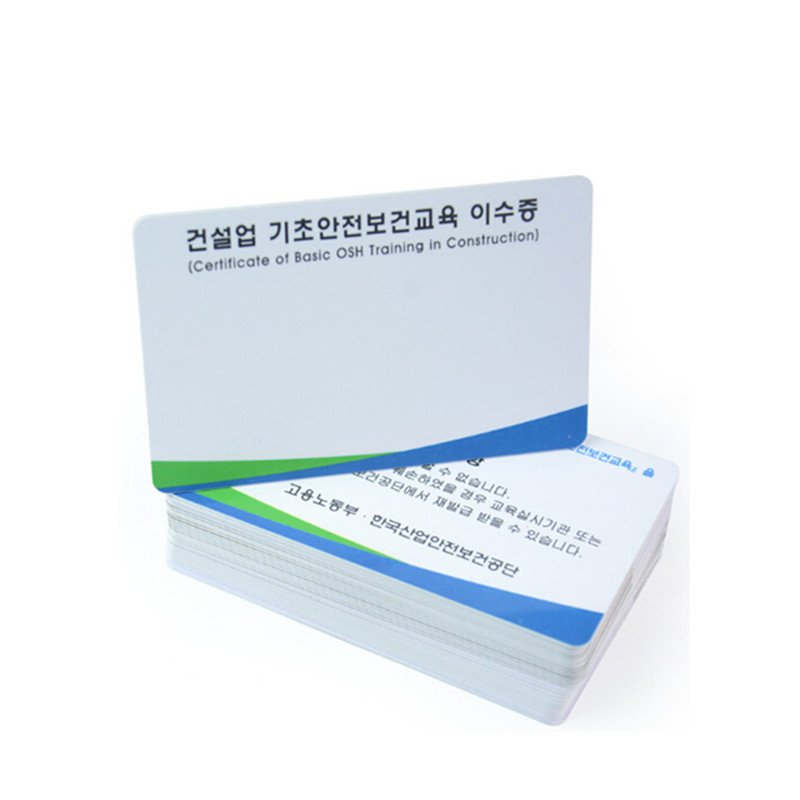 NFC smart card worked in 13.56 mhz nfc pvc card