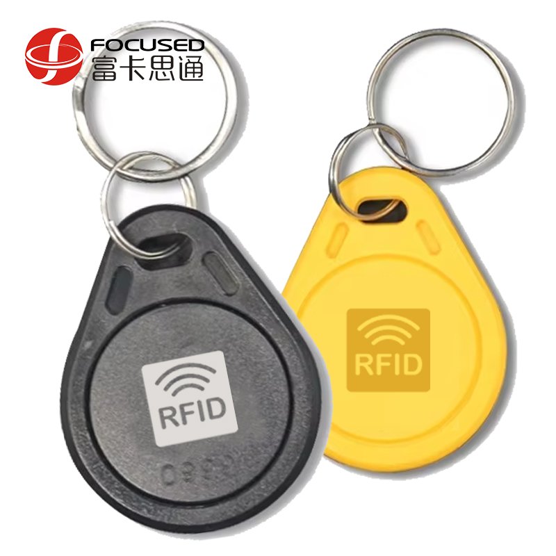 Customized ABS rfid keychain programmer Door Entry Access Control ID key tag chain 125KHz 13.56mhz blank rfid key fob