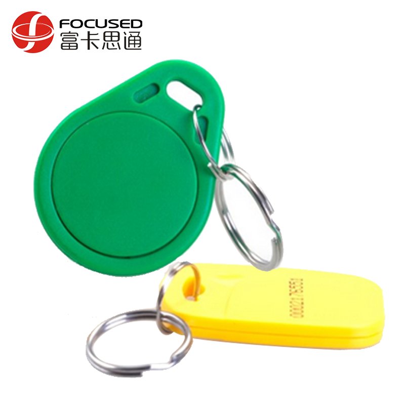 Customized ABS rfid keychain programmer Door Entry Access Control ID key tag chain 125KHz 13.56mhz blank rfid key fob