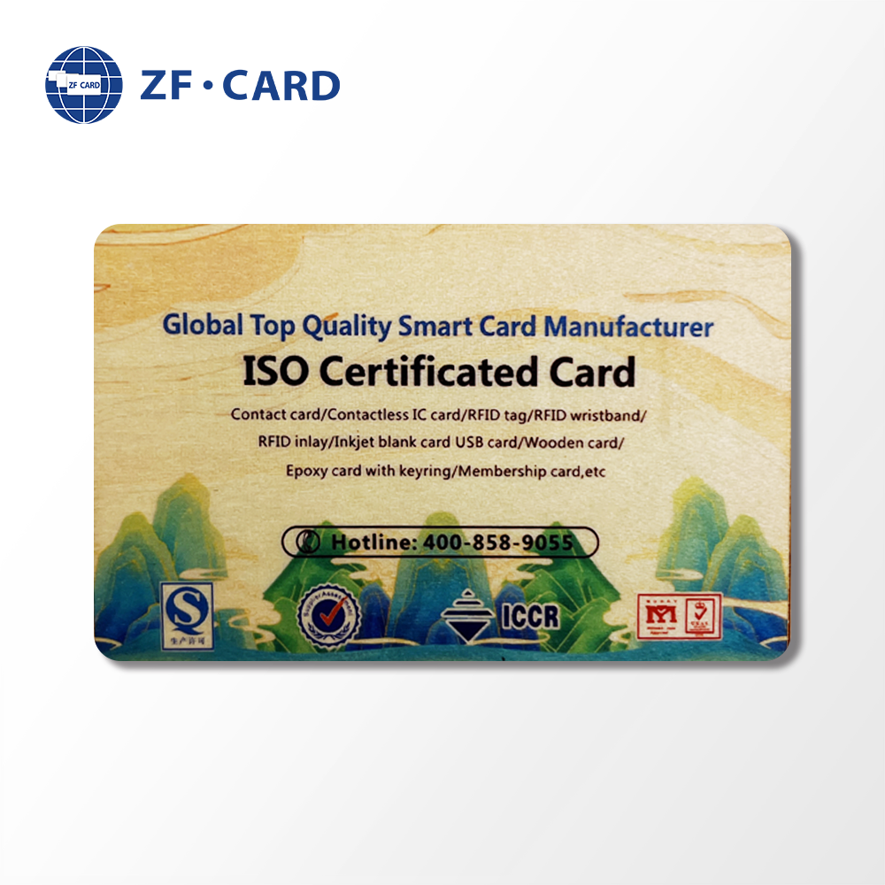 13.56mhz MIFARE Ultralight(R) EV1 Wood Card With Chip for Hotel Key Access Control Card