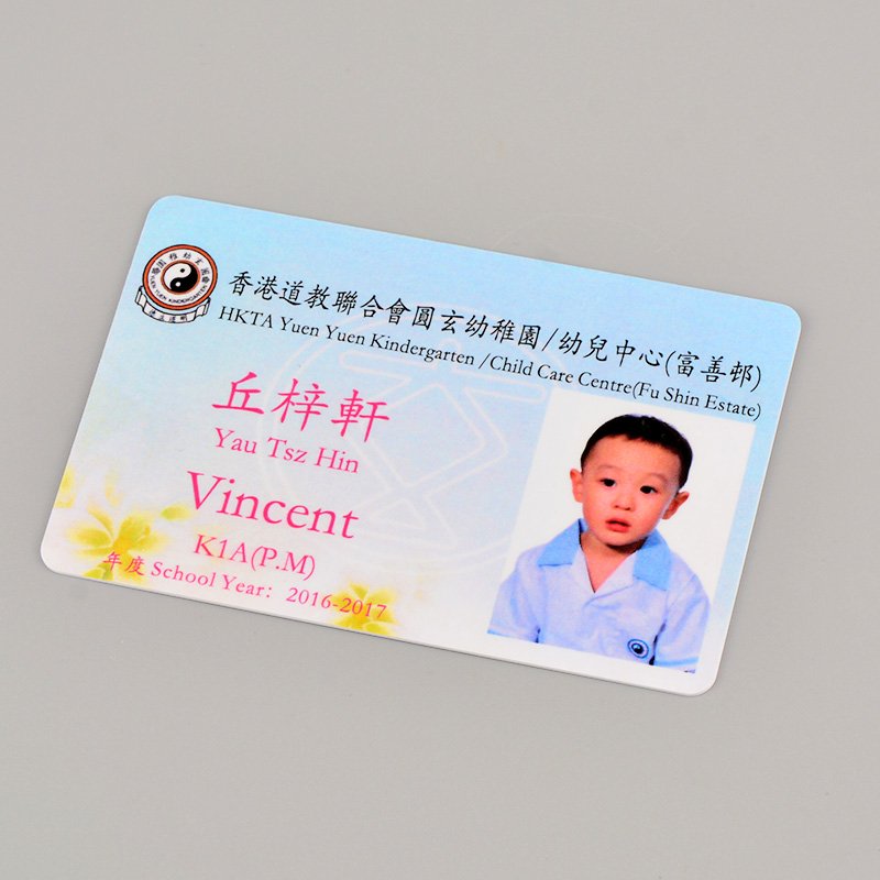 Cr80 Id card With Chip Access Control System PVC RFID ID Cards 125Khz TK4100 EM4305 T5577 EM4200 The Hotel KEY card